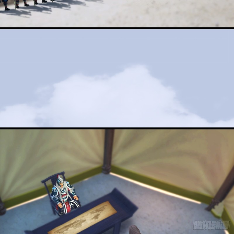堕玄师韩漫全集-第306话：豪华阵容无删减无遮挡章节图片 