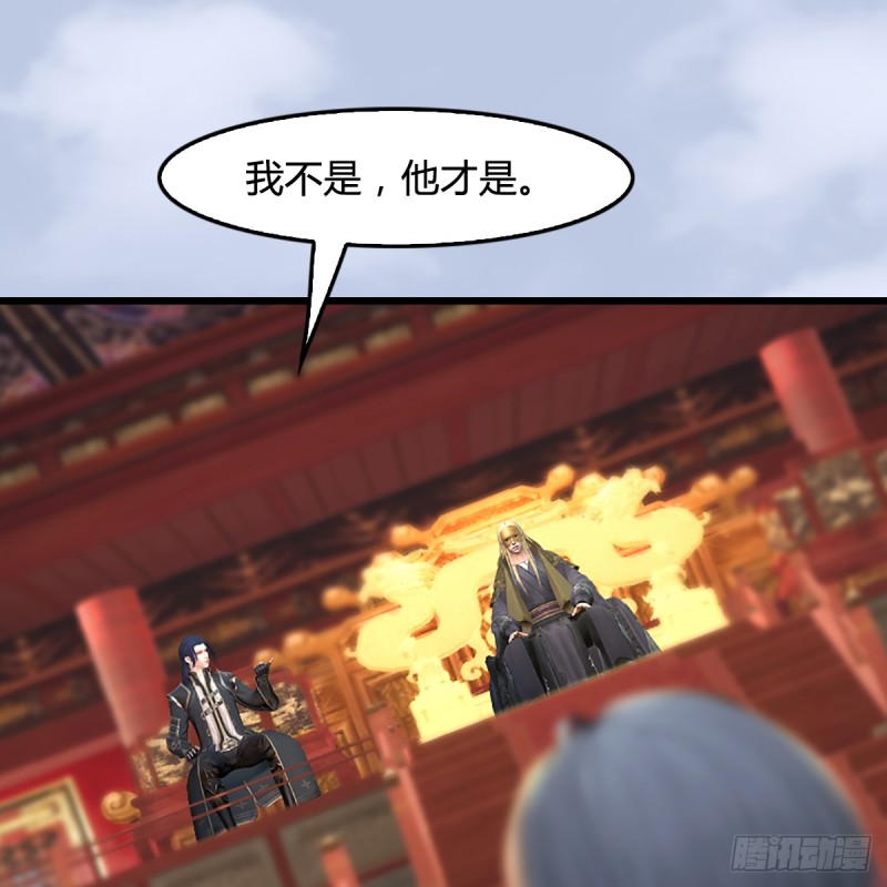 堕玄师韩漫全集-第306话：豪华阵容无删减无遮挡章节图片 