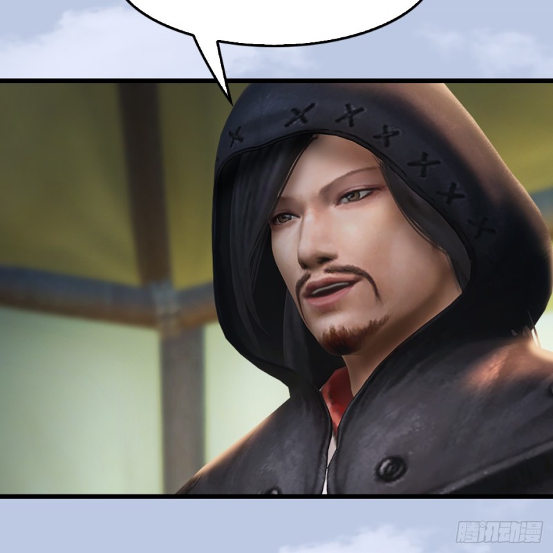 堕玄师韩漫全集-第306话：豪华阵容无删减无遮挡章节图片 