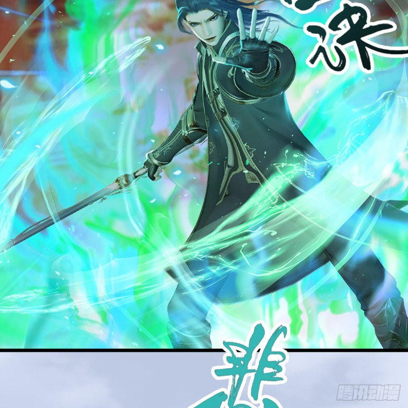 堕玄师韩漫全集-第307话：以一敌八无删减无遮挡章节图片 