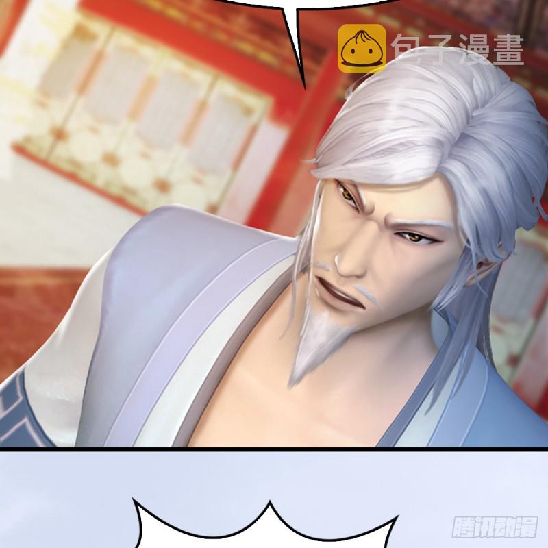 堕玄师韩漫全集-第307话：以一敌八无删减无遮挡章节图片 