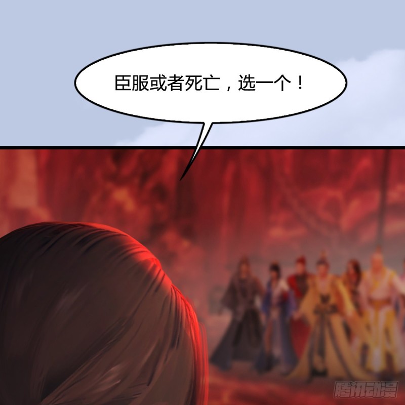 堕玄师韩漫全集-第310话：收服凌霄七子无删减无遮挡章节图片 