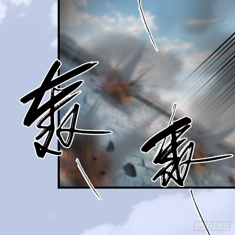 堕玄师韩漫全集-第310话：收服凌霄七子无删减无遮挡章节图片 