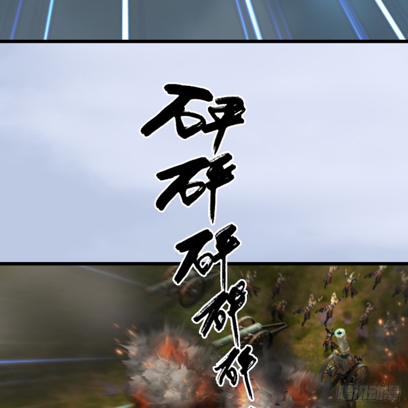 堕玄师韩漫全集-第310话：收服凌霄七子无删减无遮挡章节图片 