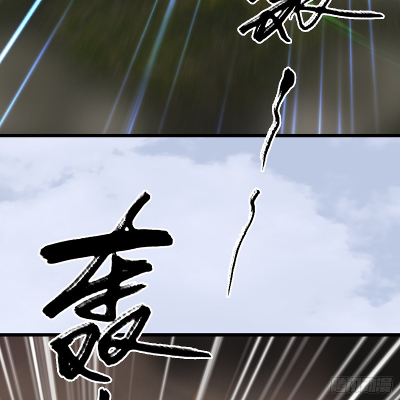 堕玄师韩漫全集-第310话：收服凌霄七子无删减无遮挡章节图片 