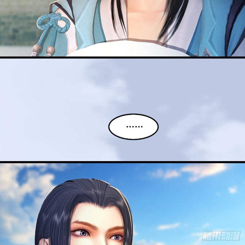 堕玄师韩漫全集-第311话：无量大炮无删减无遮挡章节图片 