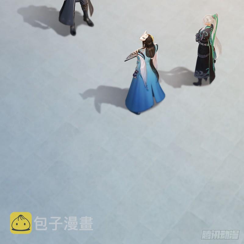 堕玄师韩漫全集-第311话：无量大炮无删减无遮挡章节图片 