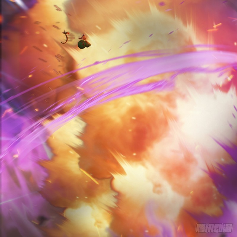 堕玄师韩漫全集-第312话：小矮子，找死吗？无删减无遮挡章节图片 