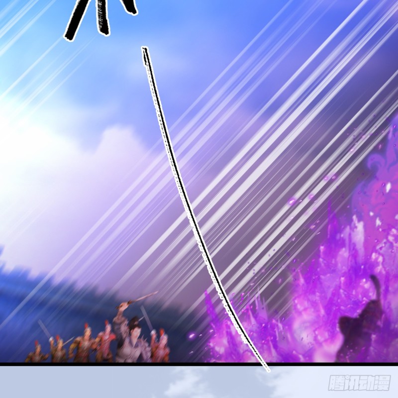 堕玄师韩漫全集-第312话：小矮子，找死吗？无删减无遮挡章节图片 