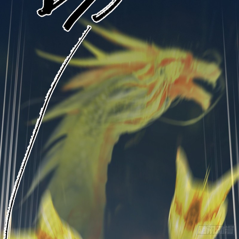 堕玄师韩漫全集-第312话：小矮子，找死吗？无删减无遮挡章节图片 