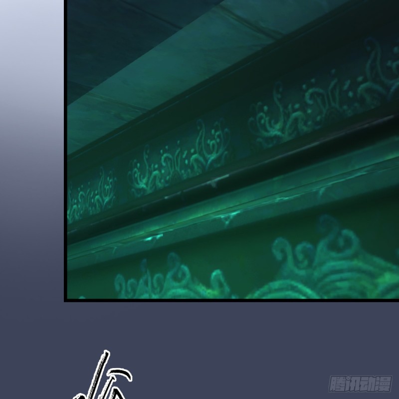 堕玄师韩漫全集-第312话：小矮子，找死吗？无删减无遮挡章节图片 