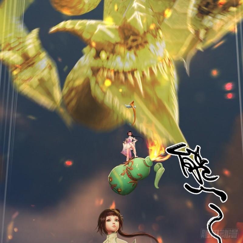 堕玄师韩漫全集-第312话：小矮子，找死吗？无删减无遮挡章节图片 