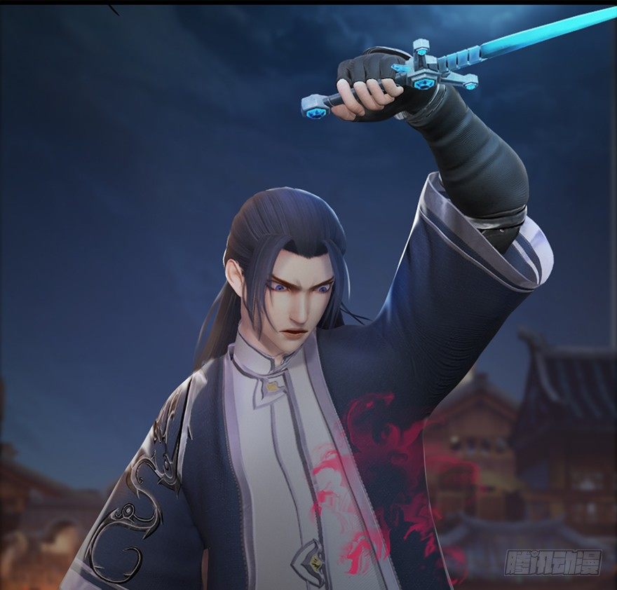 堕玄师韩漫全集-032 追魂血印无删减无遮挡章节图片 