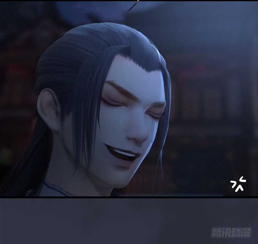 堕玄师韩漫全集-032 追魂血印无删减无遮挡章节图片 