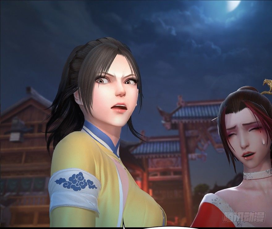 堕玄师韩漫全集-032 追魂血印无删减无遮挡章节图片 