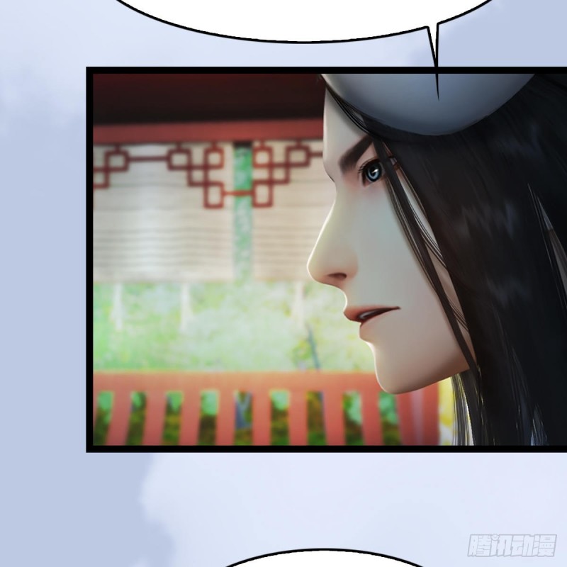 堕玄师韩漫全集-第321话：中荒不得立国无删减无遮挡章节图片 