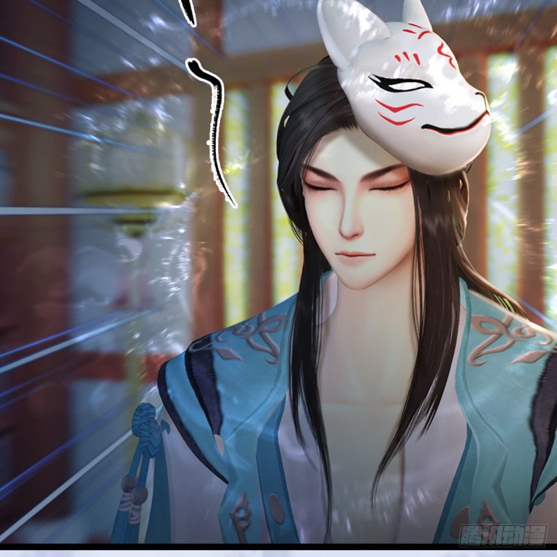 堕玄师韩漫全集-第321话：中荒不得立国无删减无遮挡章节图片 