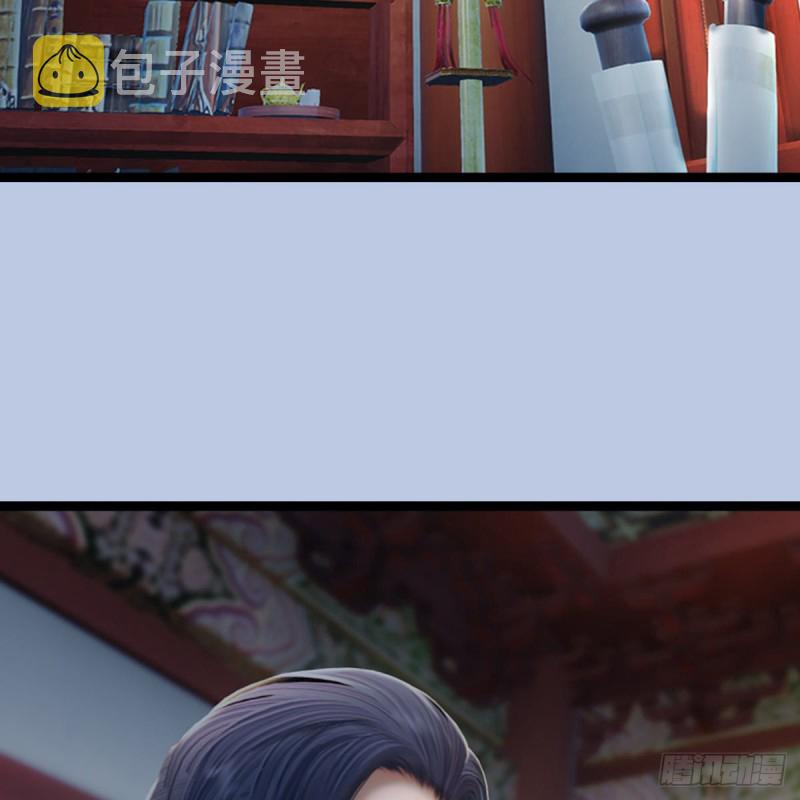 堕玄师韩漫全集-第321话：中荒不得立国无删减无遮挡章节图片 