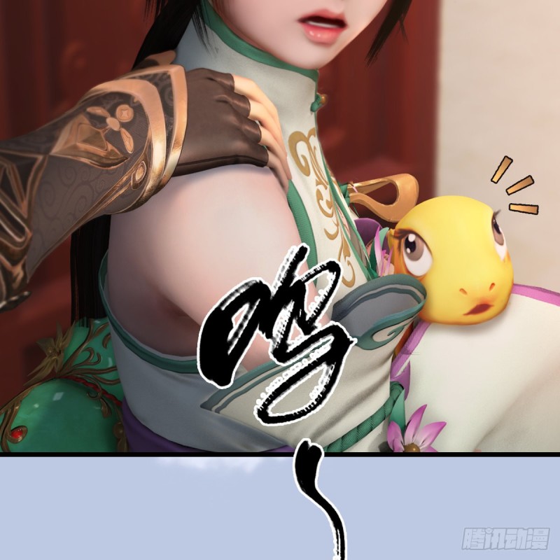 堕玄师韩漫全集-第322话：沈燃被擒无删减无遮挡章节图片 