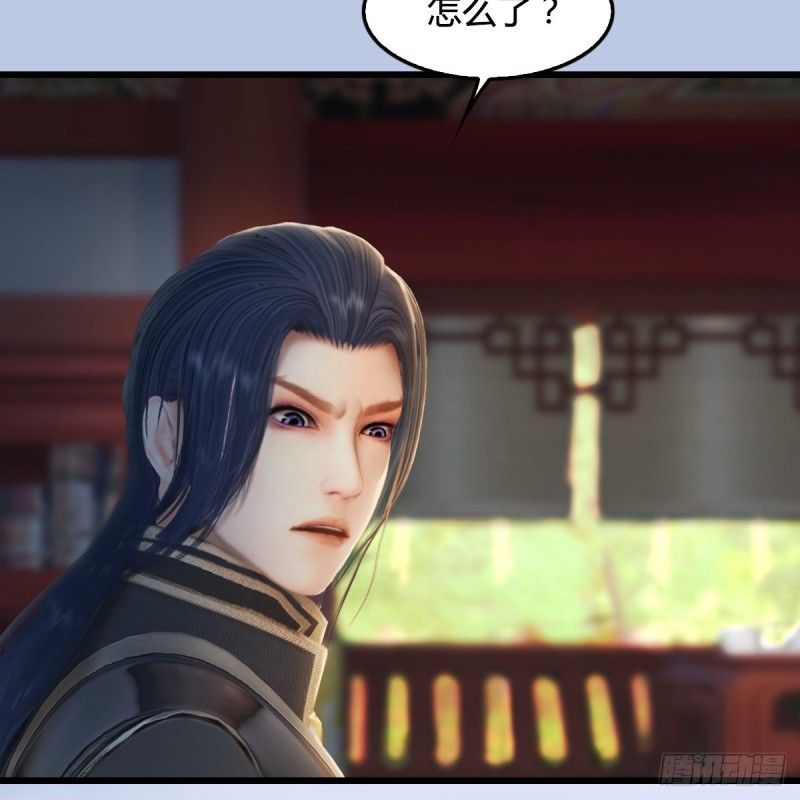 堕玄师韩漫全集-第322话：沈燃被擒无删减无遮挡章节图片 