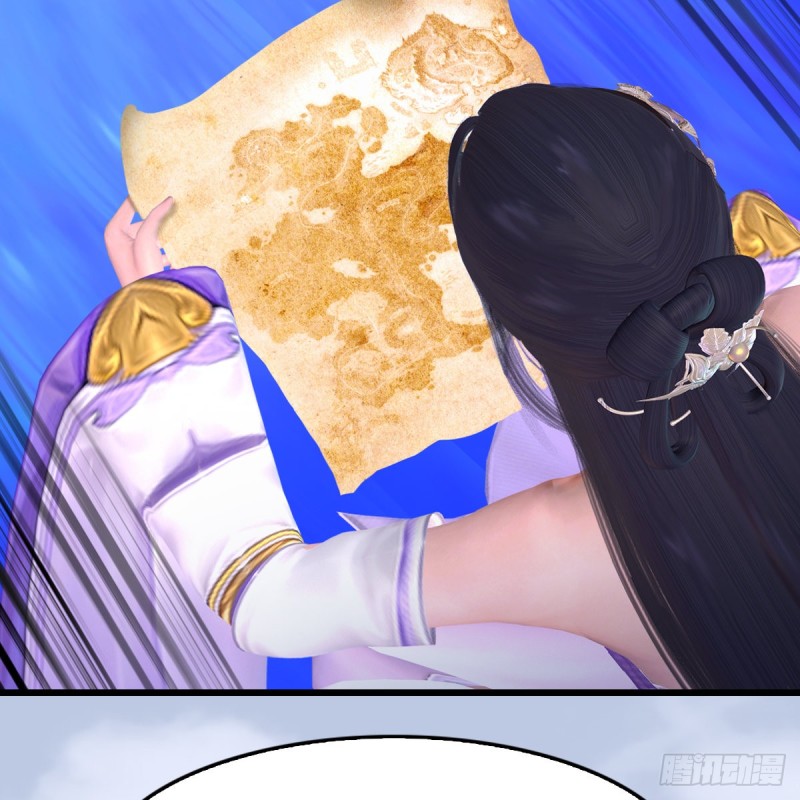 堕玄师韩漫全集-第322话：沈燃被擒无删减无遮挡章节图片 