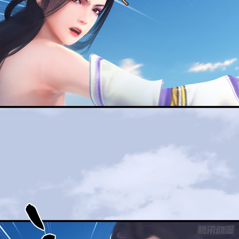 堕玄师韩漫全集-第322话：沈燃被擒无删减无遮挡章节图片 