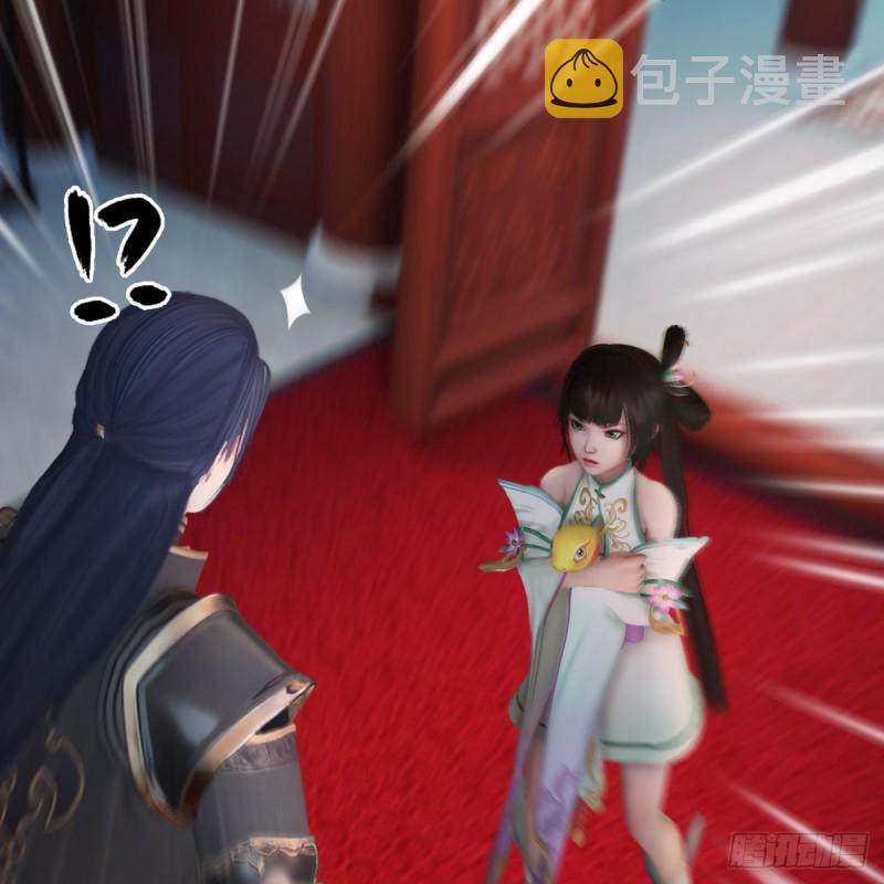 堕玄师韩漫全集-第322话：沈燃被擒无删减无遮挡章节图片 