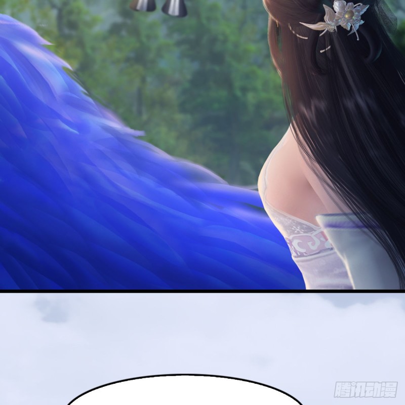 堕玄师韩漫全集-第324话：玄技博士闭小月无删减无遮挡章节图片 