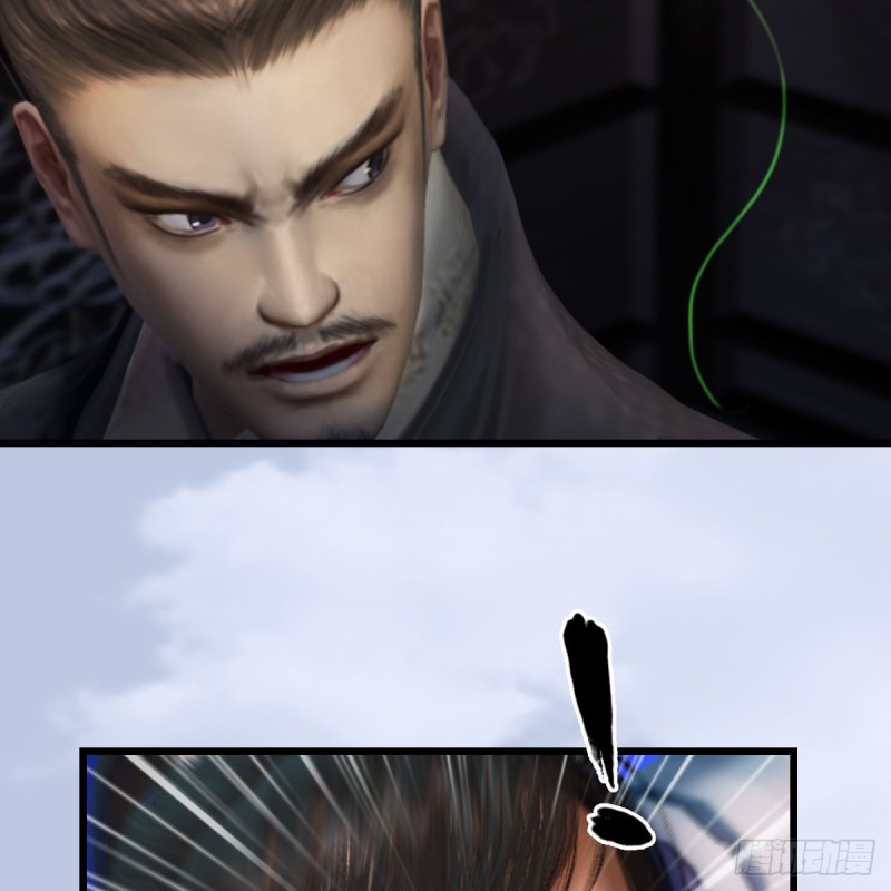 堕玄师韩漫全集-第324话：玄技博士闭小月无删减无遮挡章节图片 