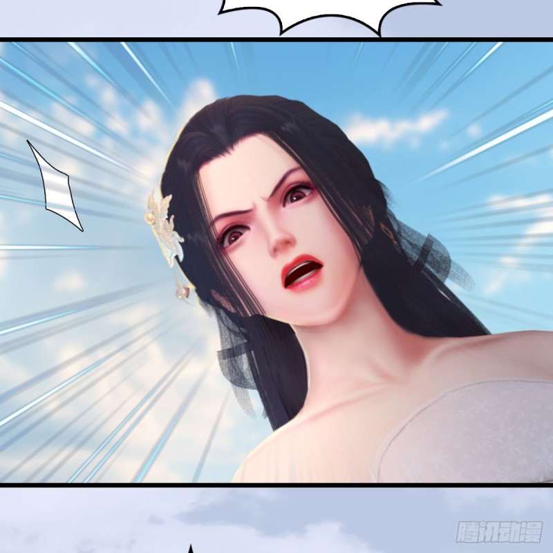 堕玄师韩漫全集-第324话：玄技博士闭小月无删减无遮挡章节图片 