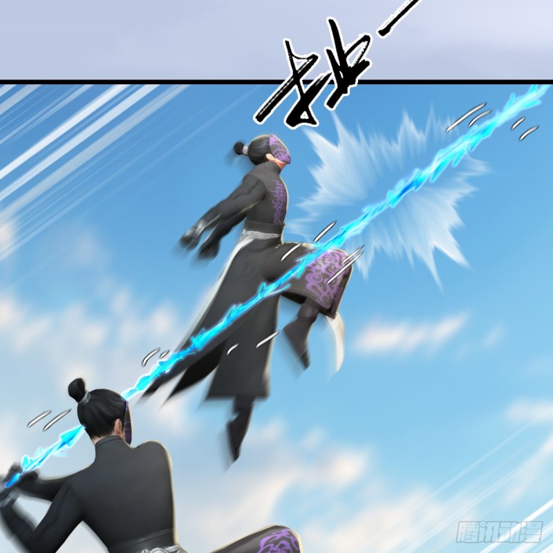 堕玄师韩漫全集-第324话：玄技博士闭小月无删减无遮挡章节图片 