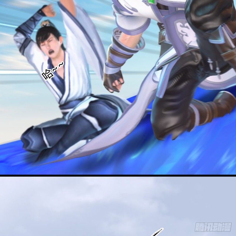 堕玄师韩漫全集-第324话：玄技博士闭小月无删减无遮挡章节图片 