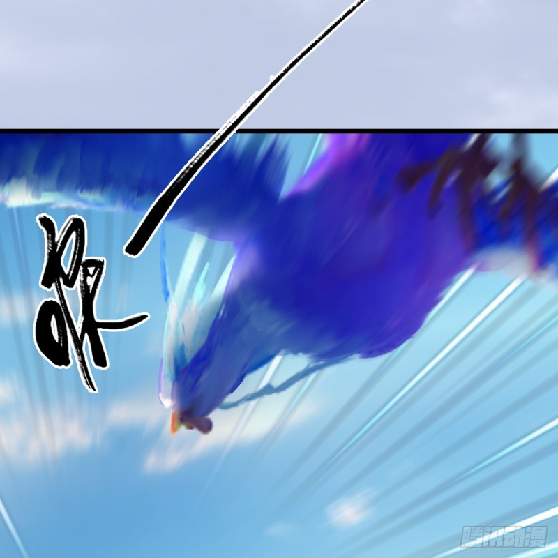 堕玄师韩漫全集-第324话：玄技博士闭小月无删减无遮挡章节图片 