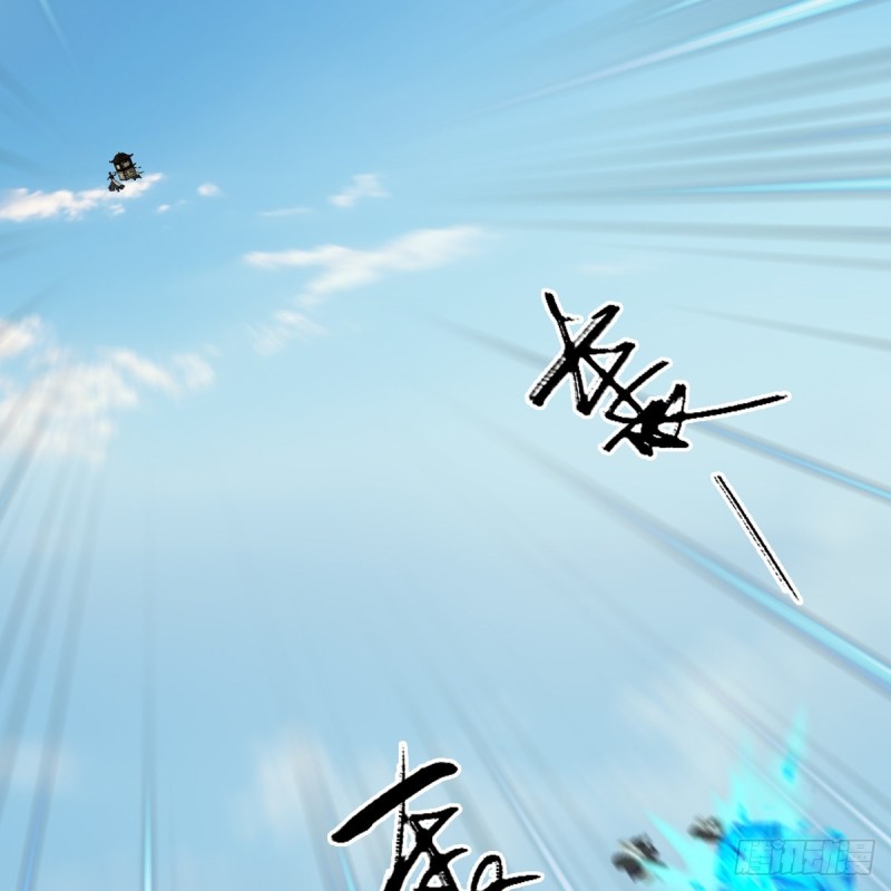堕玄师韩漫全集-第324话：玄技博士闭小月无删减无遮挡章节图片 