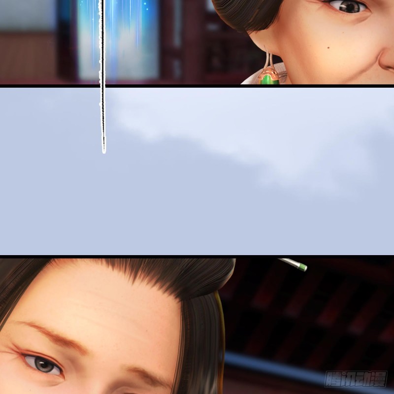 堕玄师韩漫全集-第325话：珩月卫无删减无遮挡章节图片 