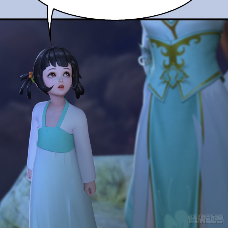 堕玄师韩漫全集-第325话：珩月卫无删减无遮挡章节图片 