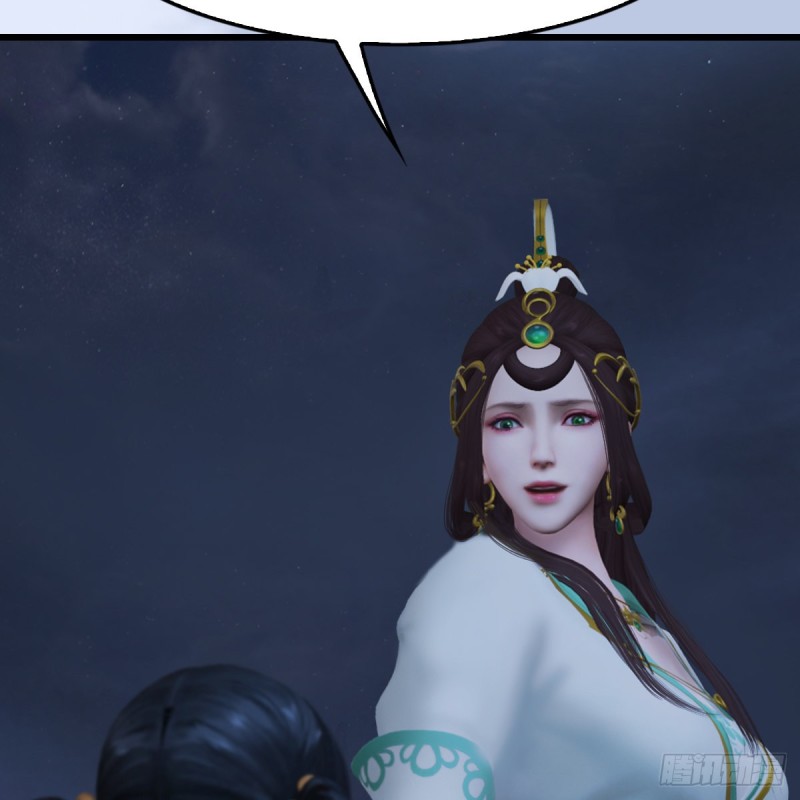 堕玄师韩漫全集-第325话：珩月卫无删减无遮挡章节图片 