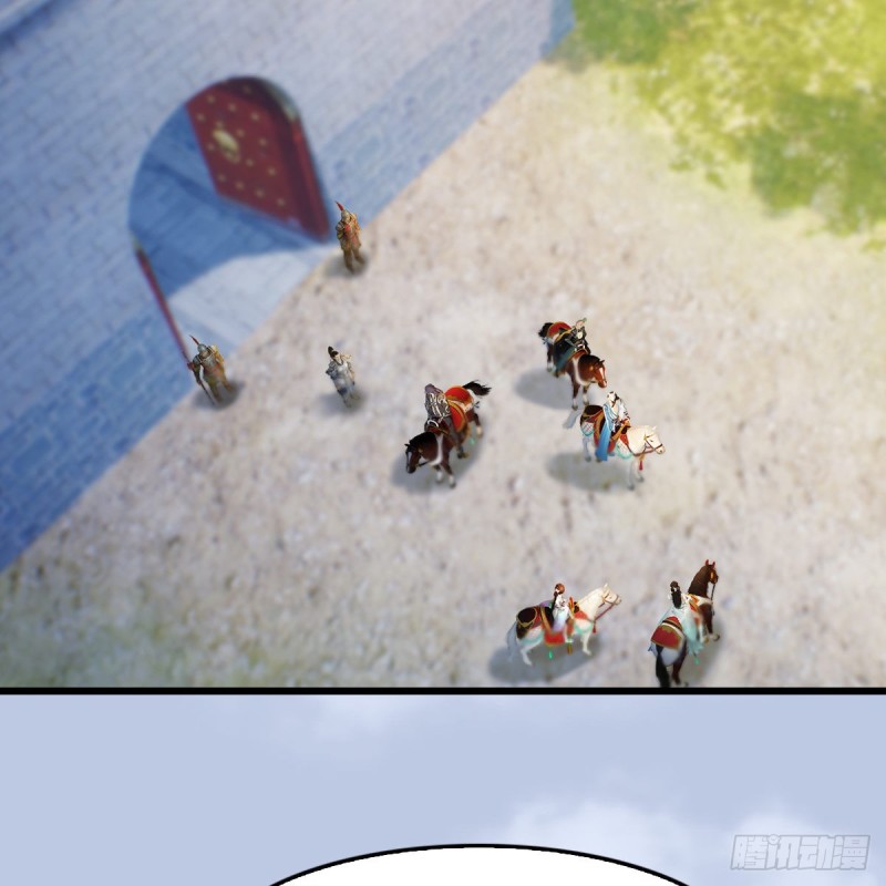 堕玄师韩漫全集-第325话：珩月卫无删减无遮挡章节图片 