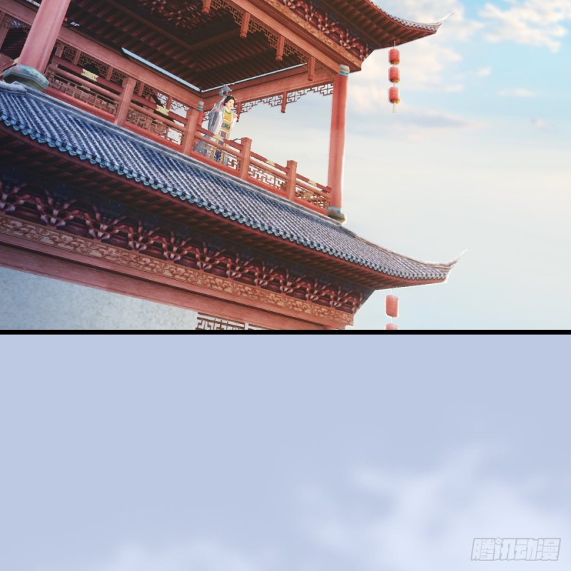 堕玄师韩漫全集-第325话：珩月卫无删减无遮挡章节图片 