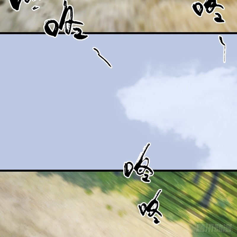 堕玄师韩漫全集-第325话：珩月卫无删减无遮挡章节图片 