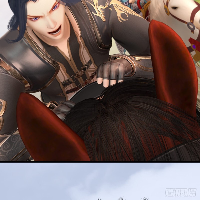 堕玄师韩漫全集-第325话：珩月卫无删减无遮挡章节图片 