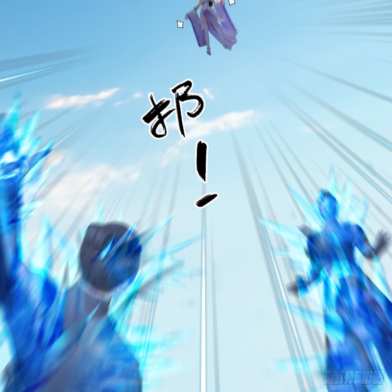 堕玄师韩漫全集-第325话：珩月卫无删减无遮挡章节图片 
