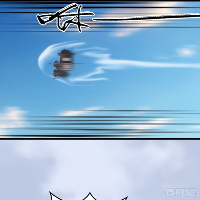 堕玄师韩漫全集-第325话：珩月卫无删减无遮挡章节图片 