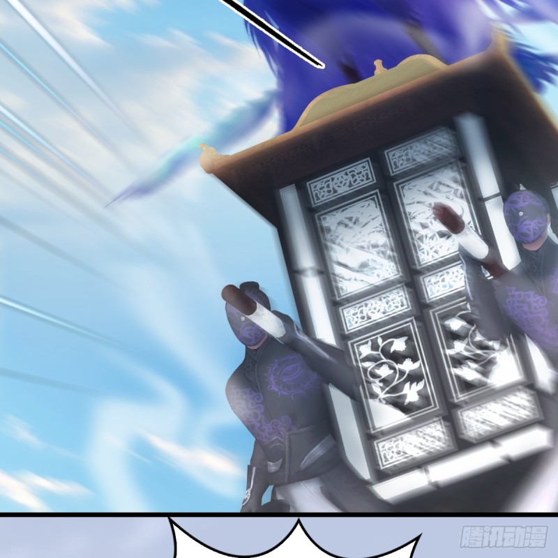 堕玄师韩漫全集-第325话：珩月卫无删减无遮挡章节图片 