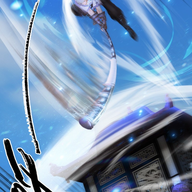 堕玄师韩漫全集-第325话：珩月卫无删减无遮挡章节图片 