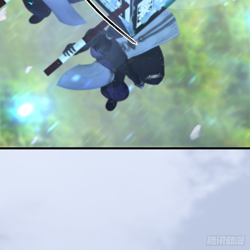堕玄师韩漫全集-第325话：珩月卫无删减无遮挡章节图片 