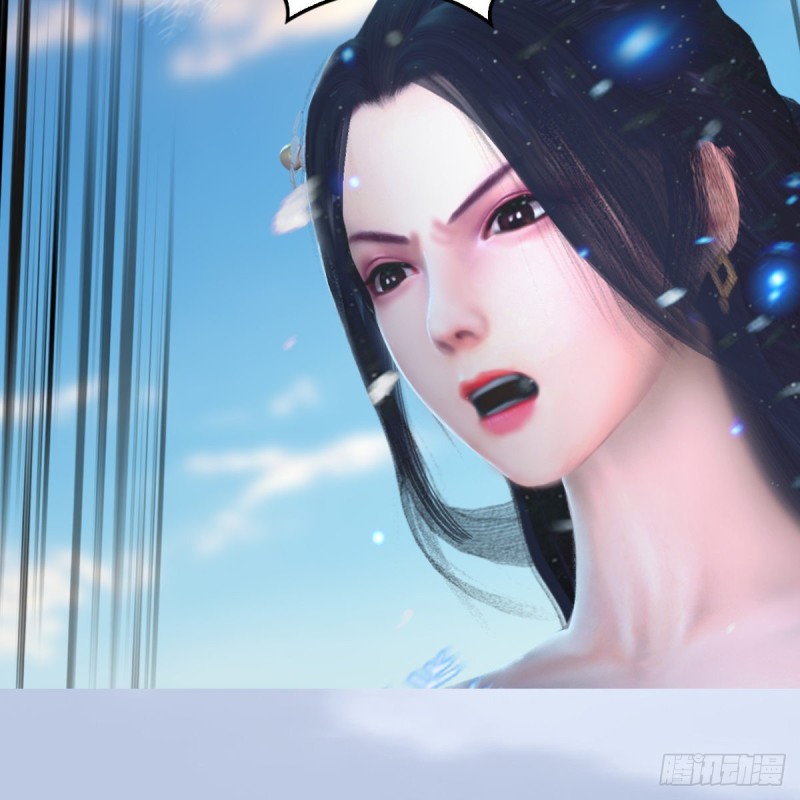 堕玄师韩漫全集-第326话：结拜弟妹无删减无遮挡章节图片 
