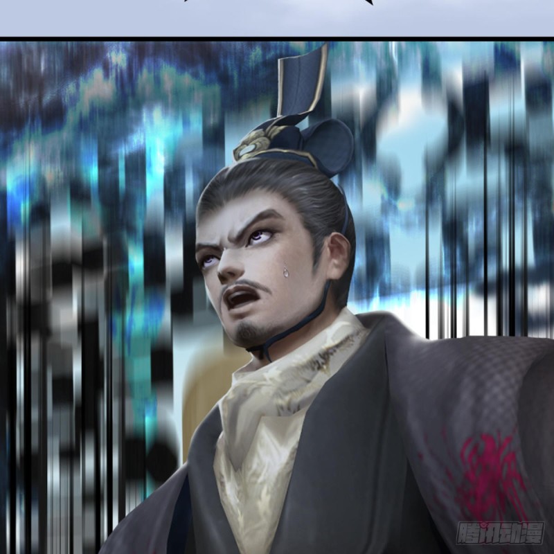 堕玄师韩漫全集-第326话：结拜弟妹无删减无遮挡章节图片 