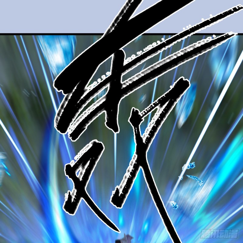 堕玄师韩漫全集-第326话：结拜弟妹无删减无遮挡章节图片 
