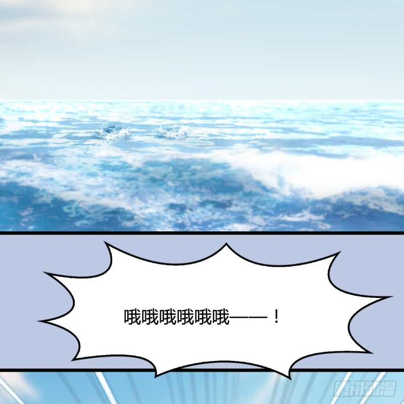 堕玄师韩漫全集-第326话：结拜弟妹无删减无遮挡章节图片 